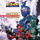 川村栄二／重甲ビーファイター ミュージック・コレクション (ANIMEX 1200 179)