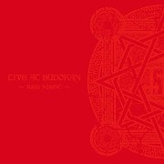 LIVE AT BUDOKAN ~RED NIGHT~
