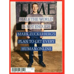 TIME(タイム) 2014年 12/15号 [雑誌]