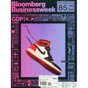 洋)BusinessWeek 2014年 12/14号 [雑誌]