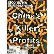 洋)BusinessWeek 2014年 12/21号 [雑誌]