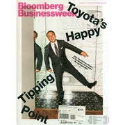 洋)BusinessWeek 2014年 12/28号 [雑誌]