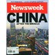 洋)NEWS WEEK 2014年 12/5号 [雑誌]