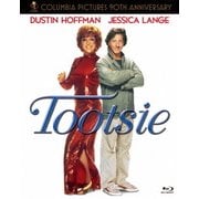 吹替洋画劇場 コロンビア映画90周年記念 『トッツィー』 デラックス エディション