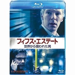 フィフス・エステート:世界から狙われた男 [Blu-ray Disc]