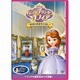 ちいさなプリンセス ソフィア/まほうのおもてなし [DVD]