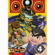 テレビアニメ オレカバトル 4