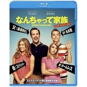 なんちゃって家族