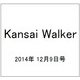 Kansai Walker (関西ウォーカー) 2014年 12/9号 [雑誌]