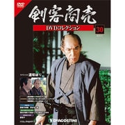 増刊剣客商売DVDコレクション 2014年 12/23号 [雑誌]