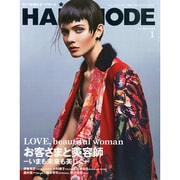 HAIR MODE (ヘアモード) 2015年 01月号 [雑誌]