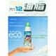 油脂 2014年 12月号 [雑誌]