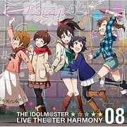 THE IDOLM@STER LIVE THE@TER HARMONY 08 (『アイドルマスター ミリオンライブ!』)