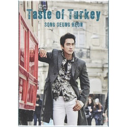 ヨドバシ.com - ソン・スンホン トルコの旅『taste of Turkey』 [DVD 