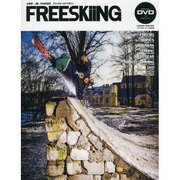 FREESKiiNG 2015－フリースキースーパーコアマガジン（双葉社スーパームック） [ムックその他]