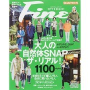 Fine (ファイン) 2015年 01月号 [雑誌]