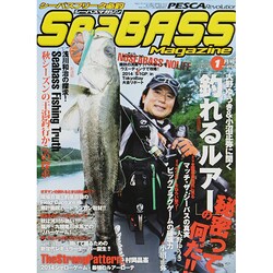 PESCA SeaBASS Magazine (ペスカシーバスマガジン) 2015年 01月号 [雑誌]