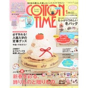 COTTON TIME (コットン タイム) 2015年 01月号 [雑誌]