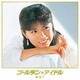 森昌子／ゴールデン★アイドル 森昌子