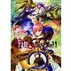 フェイト／エクストラ　ＣＣＣ　ＦｏｘＴａｉｌ　（２）(カドカワコミックス・エース) [コミック]