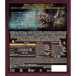 ロード・オブ・ザ・リング/二つの塔 [Blu-ray] 9n2op2j ロード・オブ・ザ・リング/二つの塔 [Blu-ray] 9n2op2j