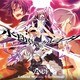 Zwei／永劫真理のフェルマータ (PS Vita用ゲーム『カデンツァ フェルマータ アコルト:フォルテシモ』グランドOPテーマ)