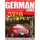 GERMAN CARS (ジャーマン カーズ) 2015年 01月号 [雑誌]