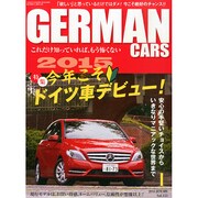 GERMAN CARS (ジャーマン カーズ) 2015年 01月号 [雑誌]