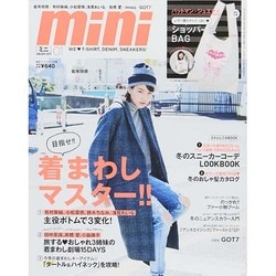 mini (ミニ) 2015年 01月号 [雑誌]