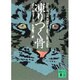 凍りつく骨(講談社文庫) [文庫]