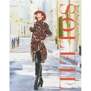龍真咲写真集 宝塚ムック [ムックその他]