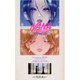 TVアニメーション「NANA」公式ファンブック-淳子の部屋 [コミック]