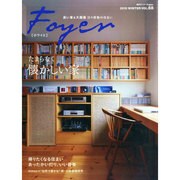 Home Theater Foyer 2015年 01月号 [雑誌]