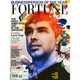 FORTUNE (洋書) 2014年 12/1号 [雑誌]