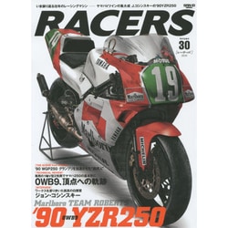 RACERS 30 SAN-EI MOOK [ムックその他]