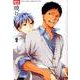 暁りく茶々（OKS COMIX） [コミック]