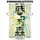 ポルノグラフィティ／神戸・横浜ロマンスポルノ'14 ～惑ワ不ノ森～ Live at YOKOHAMA STADIUM [Blu-ray Disc]