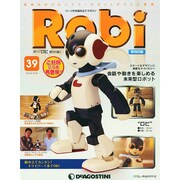 週刊 Robi (ロビ) 再刊行版 2014年 11/25号(39) [雑誌]