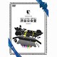 ユナイト／UNiTE.ONEMAN LIVE -U&U's あの日見た、奇跡の先に- 渋谷公会堂20140816 [DVD]