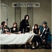 Thank you for all/From the beginning