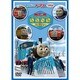 きかんしゃトーマス ソドー鉄道の 特殊車両コレクション [DVD]
