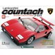 ランボルギーニカウンタックLP 2014年 12/16号（60） [雑誌]