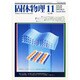 固体物理 2014年 11月号 [雑誌]