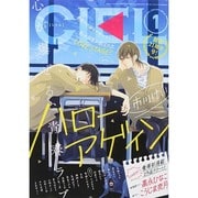 CIEL (シエル) 2015年 01月号 [雑誌]