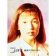 東京ラブストーリー Blu-ray BOX [Blu-ray Disc]