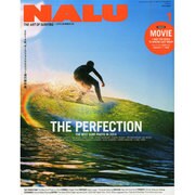 NALU (ナルー) 2015年 01月号 [雑誌]