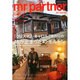 mr partner (ミスター パートナー) 2015年 01月号 [雑誌]