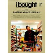 増刊It was only m 2015年 01月号 [雑誌]