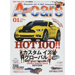 A cars (アメリカン カーライフ マガジン) 2015年 01月号 [雑誌]