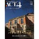 ACT4 vol.63 バイロイトへの道 [単行本]